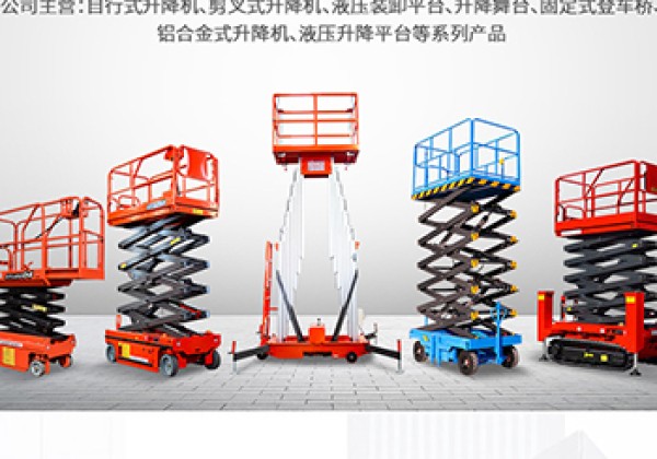 昔阳​出口成为核心增长引擎