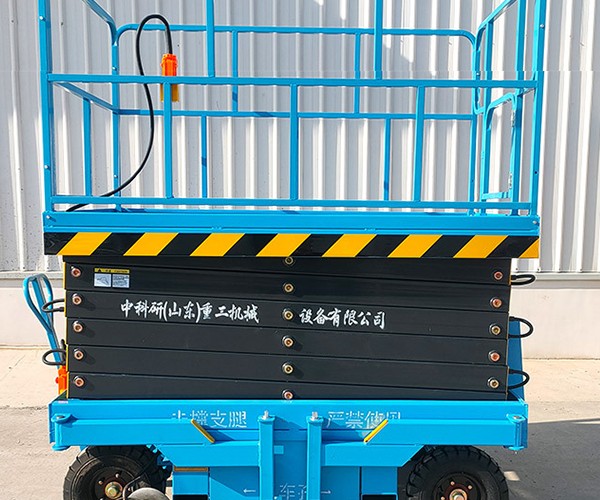 昔阳自行走升降机